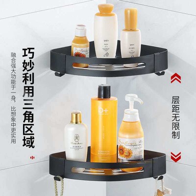 Toilet Rack Non-perforated Stainless Steel Towel Rack Toilet