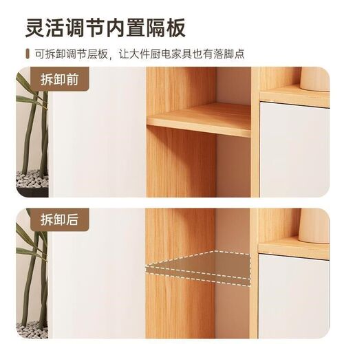 Kitchen side cabinet Household small cabinet living room wal