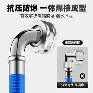 洗碗机制冰机不锈钢上水软管分螺纹进水分螺纹出水防爆型加长管