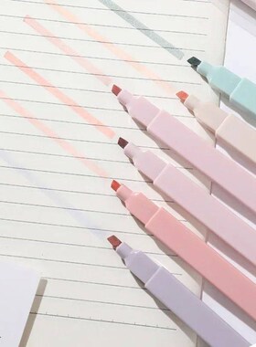 6pcs/set Pastel Color Highlighter Kawaii Stationery Color Ma