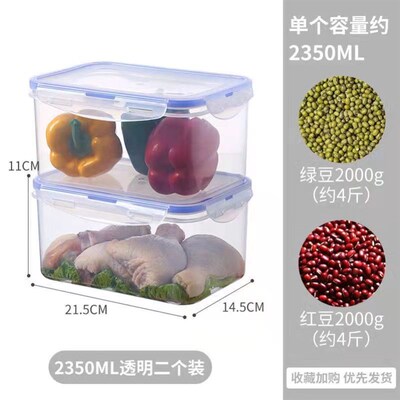 plastic food fruit storage box  container lunch fridge big