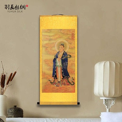 四大天师张天师张道陵挂像葛玄葛孝仙卷轴道场水陆挂画葛天师画像