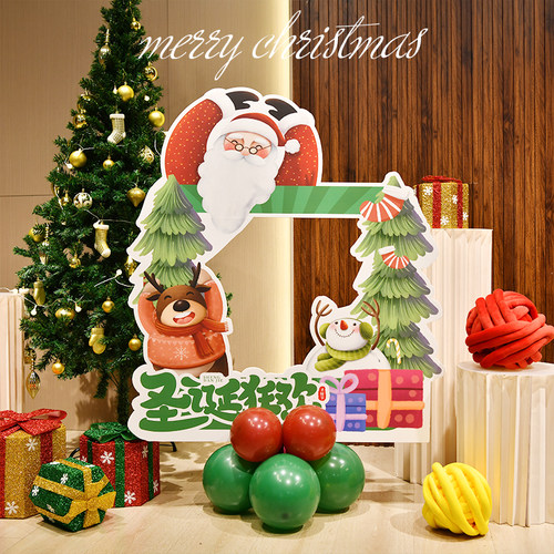 耶诞节装饰活动手举牌相框拍照道具KT板氛围平安夜摆件场景布置