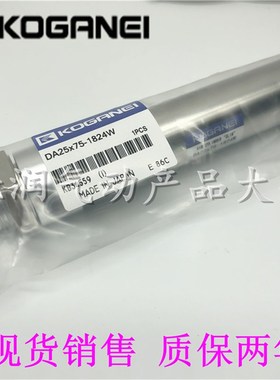 KOGNEI小金井苗条型气缸 DX75-182W DX1-182W非标气缸