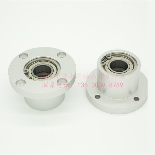 圆法兰衬型 轴承座 轴承支座 轴承座 BGRB 轴承座组件 BFP