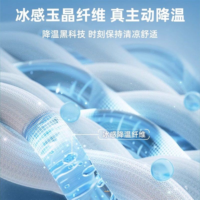 床裙款冰丝凉席夏天高端20新款凉感藤席三件夏季床笠藤编席子,床上用品,冰丝席,淘宝优惠券,粉丝福利购,淘宝优惠卷