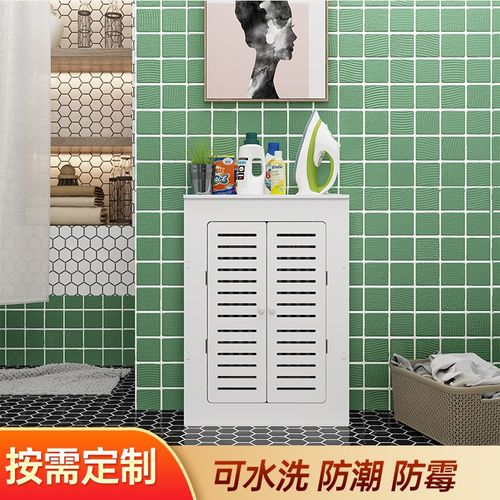 卫生间防水遮挡箱分水器遮挡柜老式地暖门遮挡罩暖气装饰遮丑柜