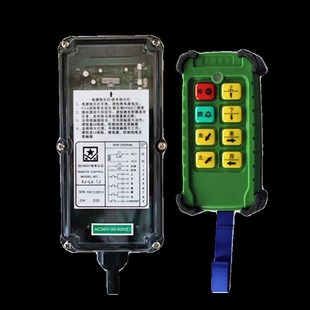 L8Z 上海星佳无线工业电动葫芦梁行车单速XJ