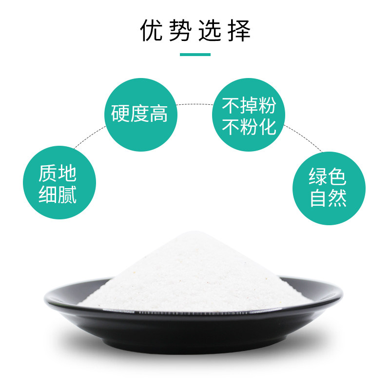 石英砂颗粒细沙白色灭烟沙酒店烟灰缸专用垃圾桶鱼缸造景纯白沙子,基础建材,细沙,淘宝优惠券,粉丝福利购,淘宝优惠卷