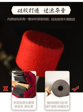 颂钵棒锤 尼泊尔手工音钵绒布敲棒西藏颂钵配件佛音碗音钵棒槌