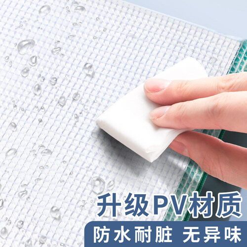 Zipper File Bag Subject Pouch Transparent Waterproof Thicken