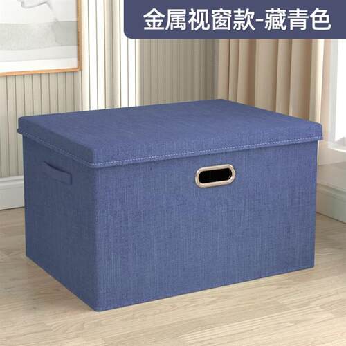 Sundries Storage Box Cabinet Storage Bag Laundry Basket