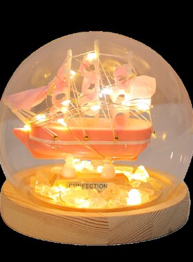 一帆风顺帆船小夜灯桌面小摆件手工diy材料包卧室女孩房间装饰品