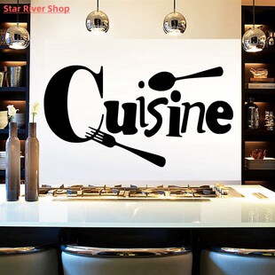 22 Styles Large Kitchen Wall Sticker Home Decor Decals Vinyl