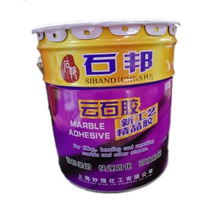 大桶云石胶20kg 大理石胶2kg瓷砖石头修补胶3kg 石材干挂胶