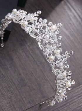 Luxury Elegant Crystal Pearl Bridal Crown Woman Tiaras Hair