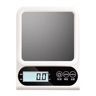 Electronic Kitchen Scale Food Diet scales Weight Tool 厨房秤