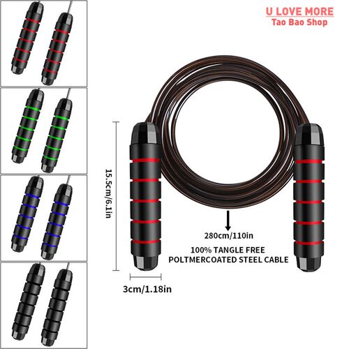 Rapid Speed Jump Rope Steel Wire Skipping Rope Exercise Adju