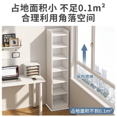 Bookshelf bedroom simple bookcase living room bookrack