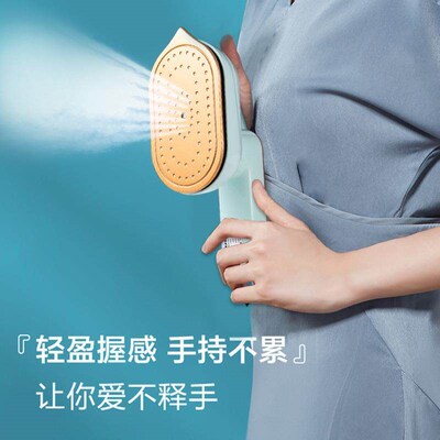 Mini Garment Steamer Professional Steam Iron Handheld Portab