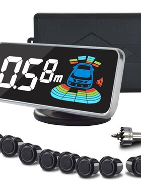 Parking Sensor Parktronic 8 Sensors Car Automobile Reversing