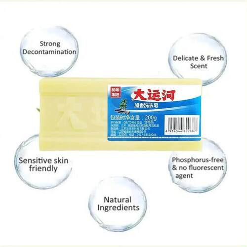 Cleaning Soap Bar Natural Laundry Soap Underwear Cleaning Re