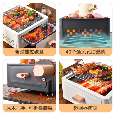 Square shaped stove for brewing tea complete set for camping