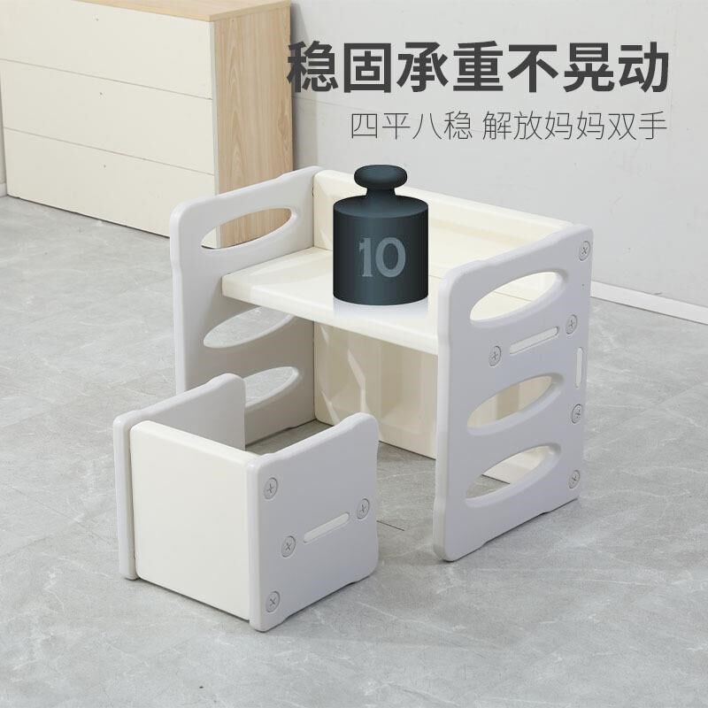 宝宝书桌儿童桌椅套装宝宝阅读桌幼儿玩具桌椅家用早教游戏学习桌