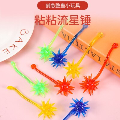 Retro Kids Fun Toy Sticky Meteor Hammer Soft Rubber Swing Ba