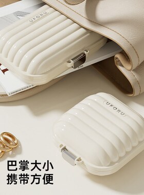 Portable Mini Pill Box, Outdoor Travel Pocket-sized Compartm