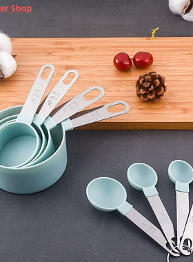 4/8/10pcs Multi Purpose Spoons Cup Measuring Tools PP Baking