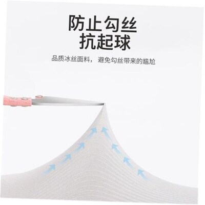2Pairs Unisex Arm Sleeves Cover UV Sun Protection Men Sleeve