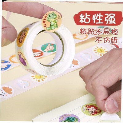 500pcs Reward Stickers Encouragement Sticker Roll for Kids