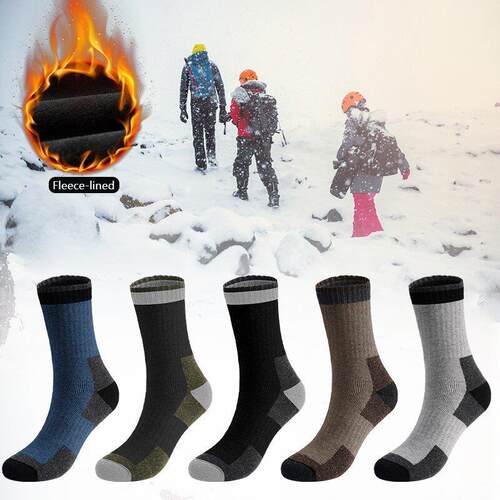Autumn and winter woolen socks, warm and large size mens so