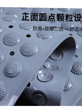 non slip bath mats bathroom bathroom shower bath mat mat o