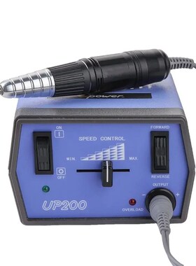 35000RPM Electric Handpiece for Up200 Nail Drill Machine Pro