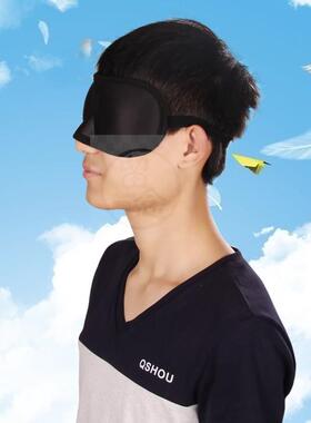 。Three dimensional 3D eye mask sponge fabric polyester eye