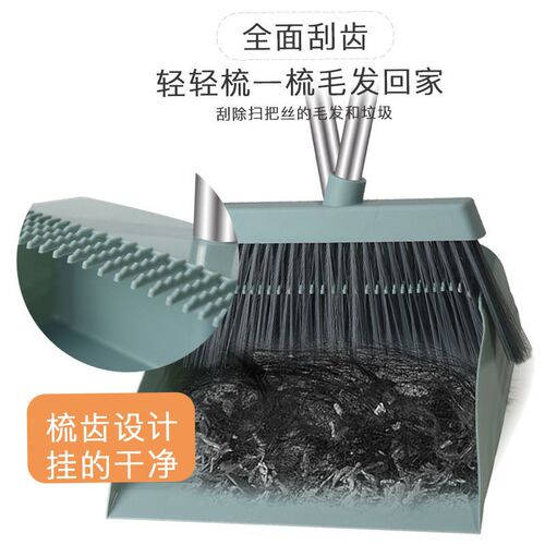 Three-piece set of broom dustpan and rotatable wiper broom