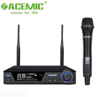 ACEMIC EX-100 true diversity UHF receiption wireless