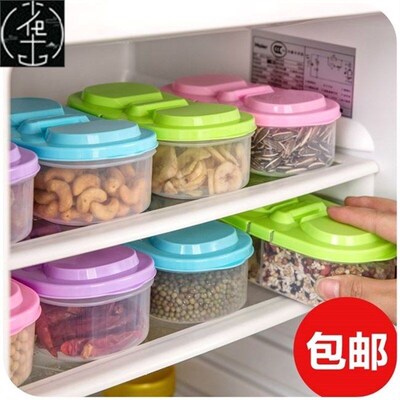 cabinet storage beans tank grain sealed cans