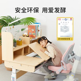 米粒生活儿童学习桌学生书桌实木可升降桌家用书架写字桌椅小户型