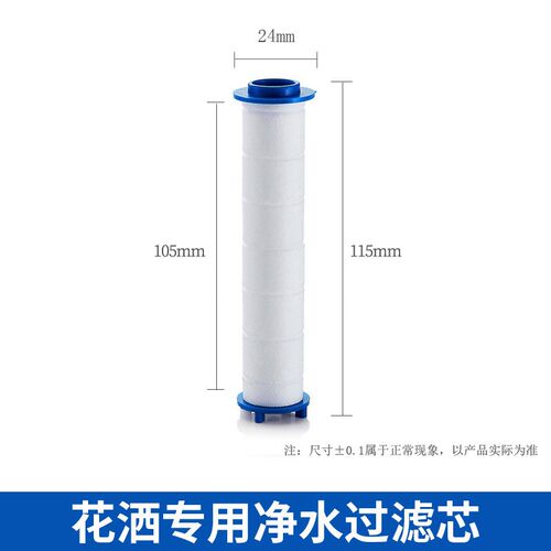 Shower head hotel bathroom pipe shower head hose fixed