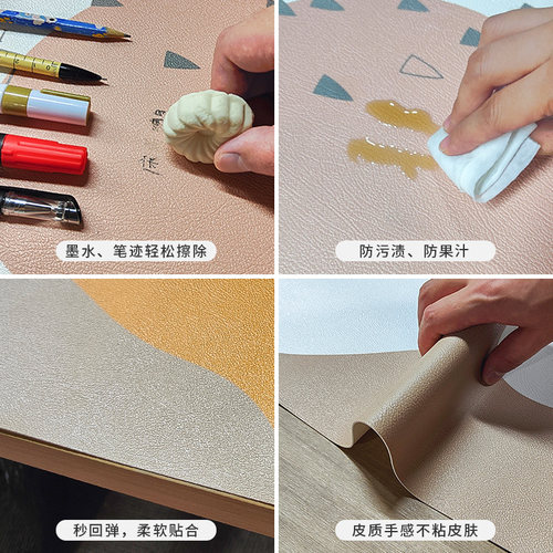 学生护眼环保书桌垫防水防油餐桌布儿童学习写字台皮革桌面保护垫