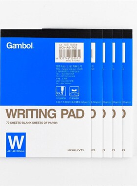 a4 japan reputation can tear pad a6 note this draft a5 paper