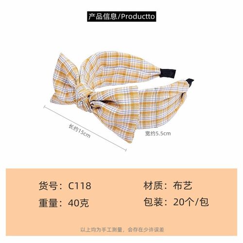 Big Bow Headband Temperament Plaid Wide Headband Hair Access