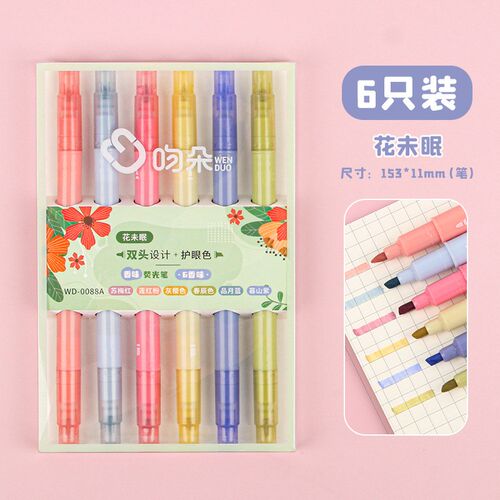 2Headed Fluorescent Marker Pen with Color and Scent Ins High
