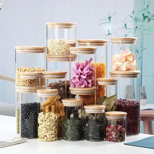 Glass Jar With Lid Cookie Kitchen Storage Jars And Lids Maso