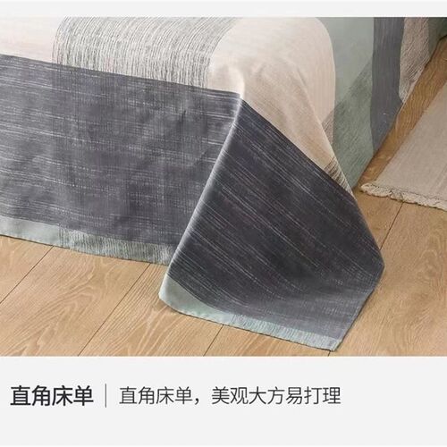 student single double bed sheet bedsheet linen spread 床单