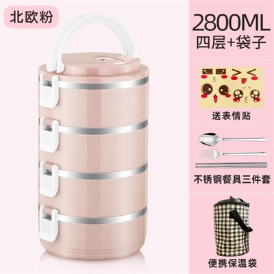 food storage container insulated lunch box tub set  cutlery
