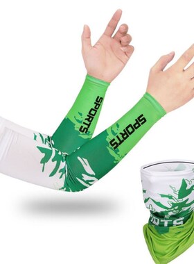 Gloves Sun UV Protection Hand Protector Cover Arm Sleeves